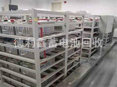 北京收購電瓶，回收ups蓄電池，北京電瓶回收價(jià)格